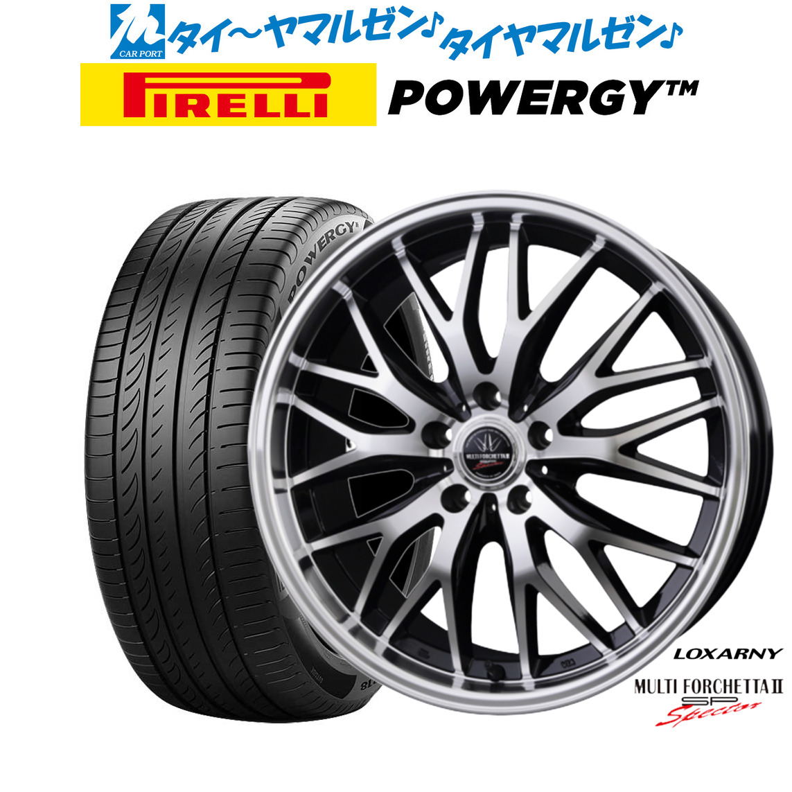 新品 サマータイヤ ホイール4本セットBADX ロクサーニ マルチフォルケッタ２ SP-SPECTOR(5H_120)20インチ 8.5Jピレリ POWERGY (パワジー)245/35R20｜カーポートマルゼン 店