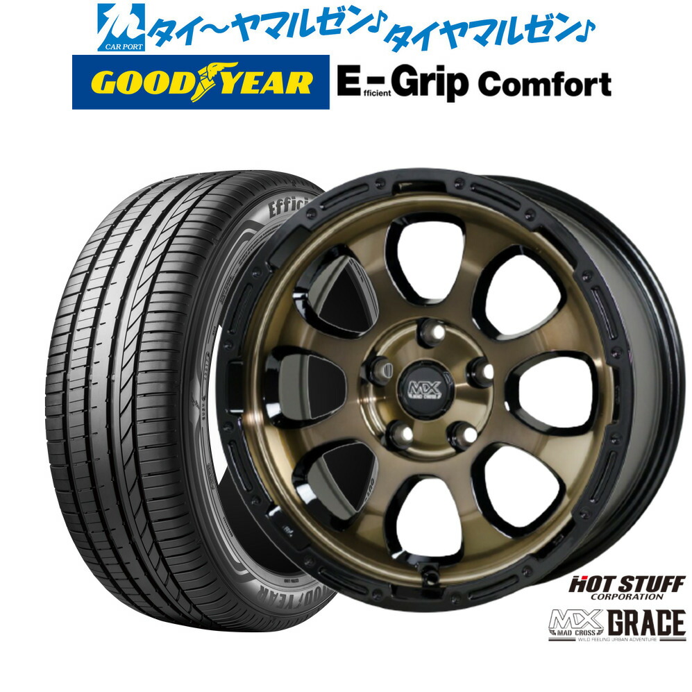 新品 サマータイヤ ホイール4本セットホットスタッフ マッドクロス グレイス17インチ 7.0Jグッドイヤー エフィシエント グリップ コンフォート195/45R17|カーポートマルゼン 店