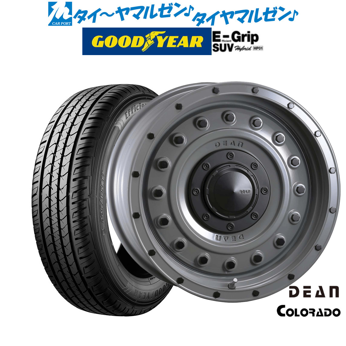 [18日]割引クーポン配布 新品 サマータイヤ ホイール4本セット クリムソン ディーン コロラド 16インチ 7.0J グッドイヤー エフィシエント グリップ SUV HP01 215/65R16