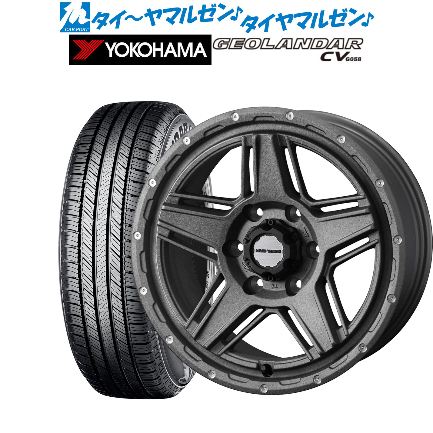 新品 サマータイヤ ホイール4本セット ウェッズ アドベンチャー マッドヴァンス 07 17インチ 6.5J ヨコハマ GEOLANDAR ジオランダー CV (G058) 215/60R17