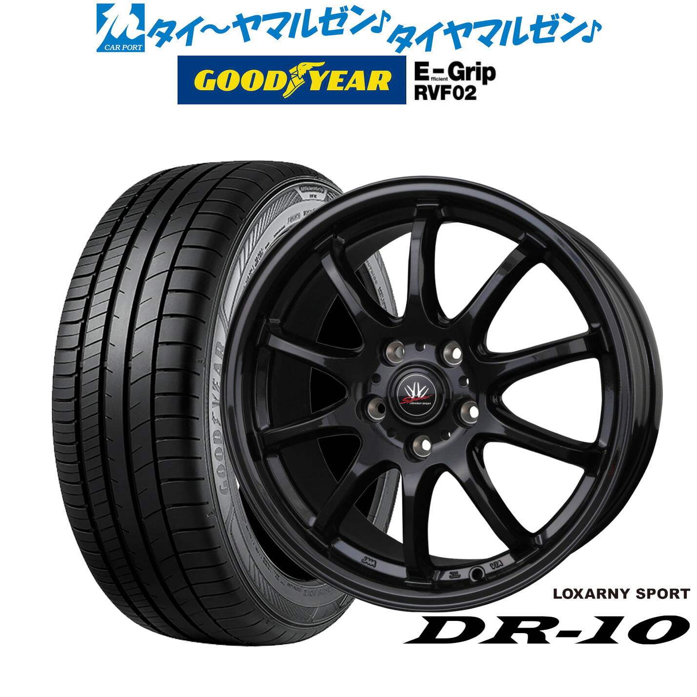 新品 サマータイヤ ホイール4本セット BADX ロクサーニスポーツ DR-10 17インチ 7.0J グッドイヤー エフィシエント グリップ RVF02 215/55R17