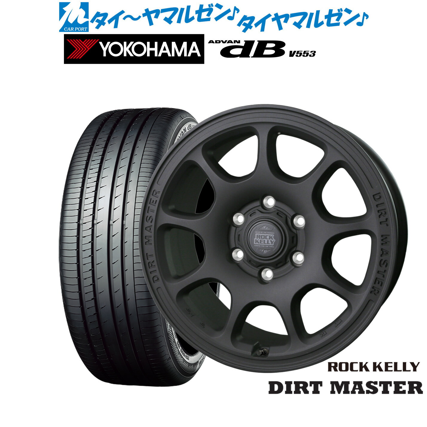 新品 サマータイヤ ホイール4本セット BADX ロックケリー ROCK KELLY DIRT MASTER(ダートマスター) 17インチ 6.5J ヨコハマ ADVAN アドバン dB(V553) 215/60R17