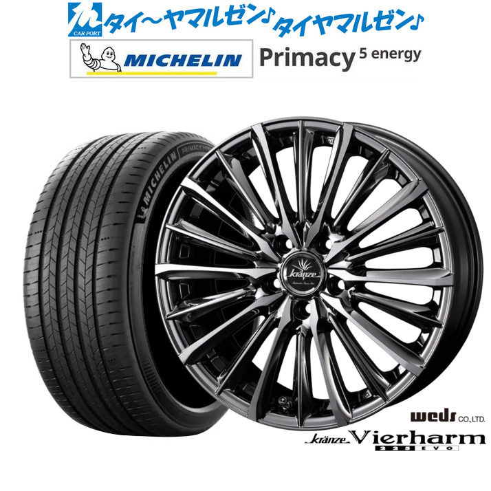 新品 サマータイヤ ホイール4本セットウェッズ クレンツェ ヴィルハーム 225EVO19インチ 8.0Jミシュラン プライマシー プライマシー5 energy255/55R19|カーポートマルゼン 店
