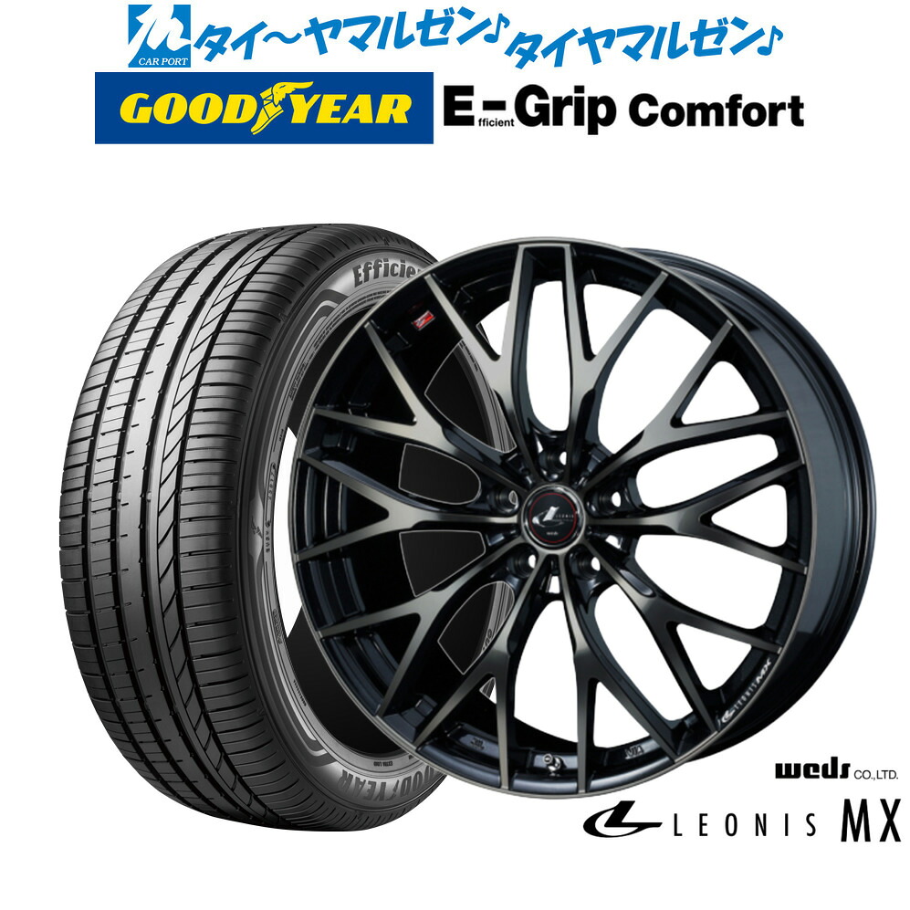 [18日]割引クーポン配布 新品 サマータイヤ ホイール4本セット ウェッズ レオニス MX 18インチ 7.0J グッドイヤー エフィシエント グリップ コンフォート 215/40R18