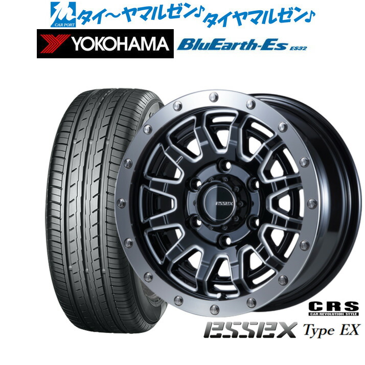 [18日]割引クーポン配布 新品 サマータイヤ ホイール4本セット CRS ESSEX エセックス EX-15 15インチ 6.0J ヨコハマ BluEarth-ES ブルーアースイーエス ES32 215/65R15