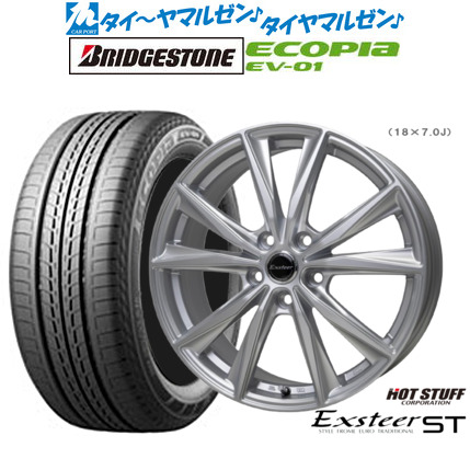 最大10万P当たる！大抽選開催中 新品 サマータイヤ ホイール4本セット ホットスタッフ エクスター ST 17インチ 7.0J ブリヂストン ECOPIA エコピア EV-01 215/50R17