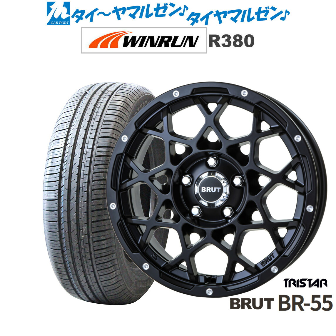 新品 サマータイヤ ホイール4本セット トライスター BRUT BR-55 16インチ 6.5J WINRUN ウインラン R380 215/65R16