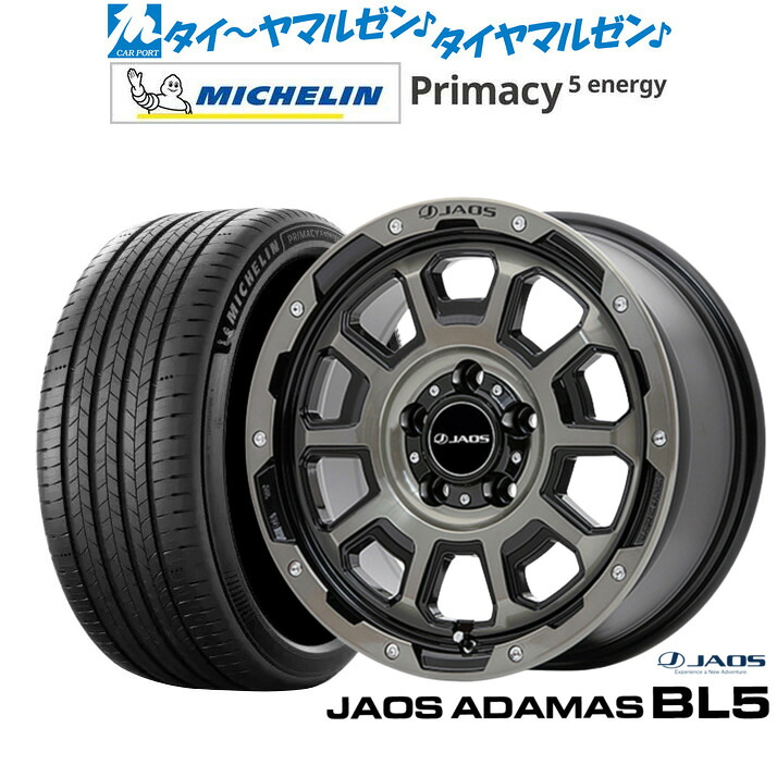 新品 サマータイヤ ホイール4本セットJAOS ジャオス アダマス BL517インチ 7.5Jミシュラン プライマシー プライマシー5 energy225/45R17｜カーポートマルゼン 店