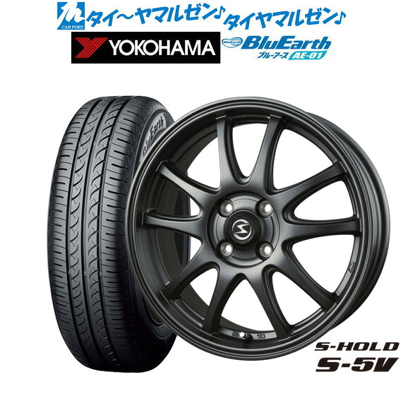 [ﾏﾗｿﾝ期間]P最大42倍&ｸｰﾎﾟﾝ配布 新品 サマータイヤ ホイール4本セット BADX エスホールド S-5V 14インチ 4.5J ヨコハマ BluEarth ブルーアース (AE-01) 165/55R14