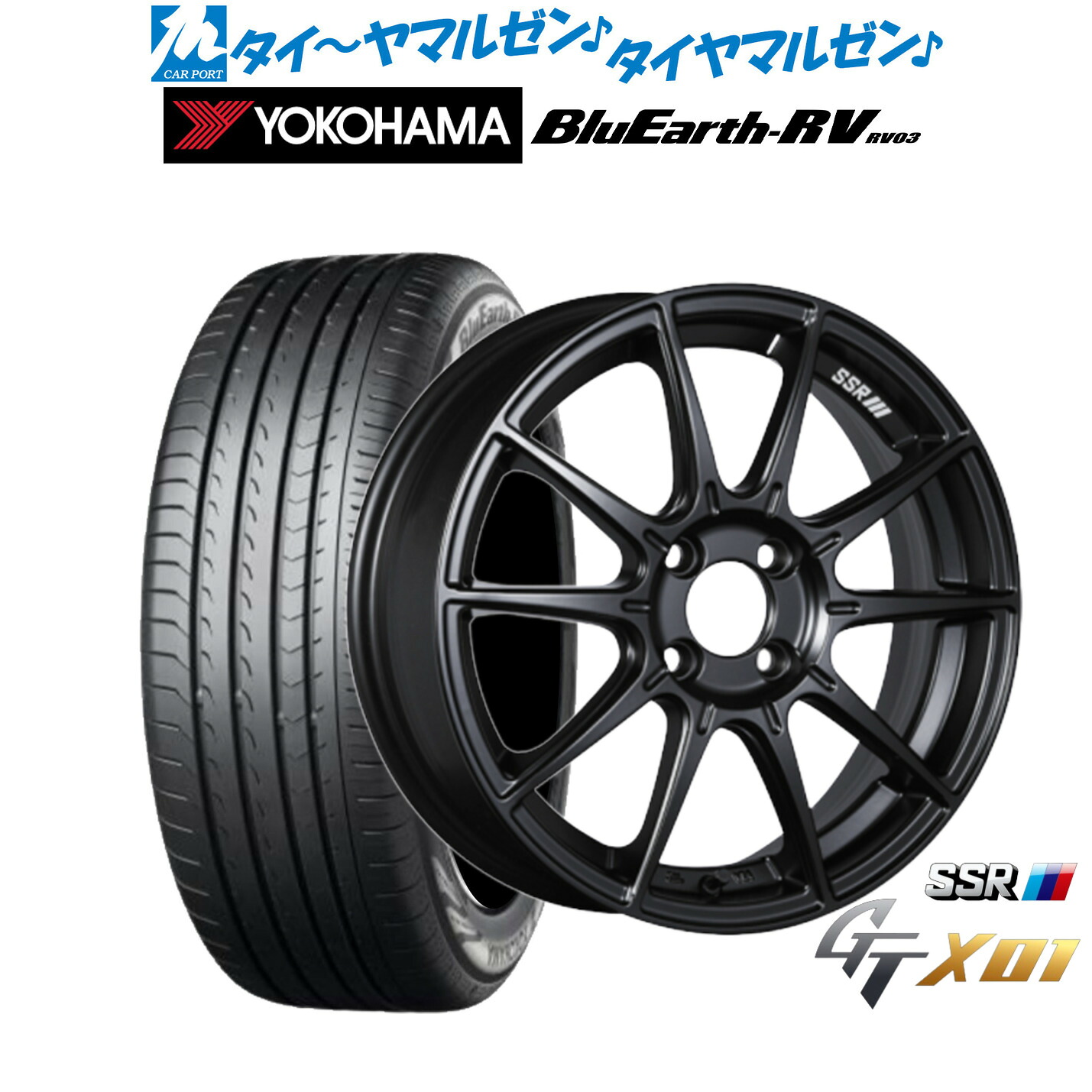 新品 サマータイヤ ホイール4本セットタナベ SSR GT X0117インチ 7.0Jヨコハマ BluEarth ブルーアース RV03(RV-03)215/45R17|カーポートマルゼン 店