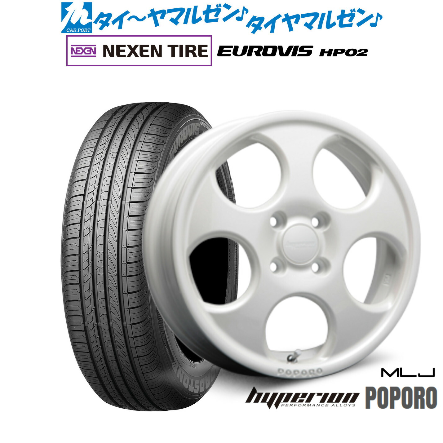 [マラソン期間]割引クーポン配布 新品 サマータイヤ ホイール4本セット MLJ ハイペリオン ポポロ 14インチ 4.5J NEXEN ネクセン ロードストーン ユーロビズ HP02 155/65R14