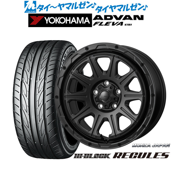 新品 サマータイヤ ホイール4本セットモンツァ ハイブロック レグルス16インチ 7.0Jヨコハマ ADVAN アドバン フレバ V701195/55R16｜カーポートマルゼン 店