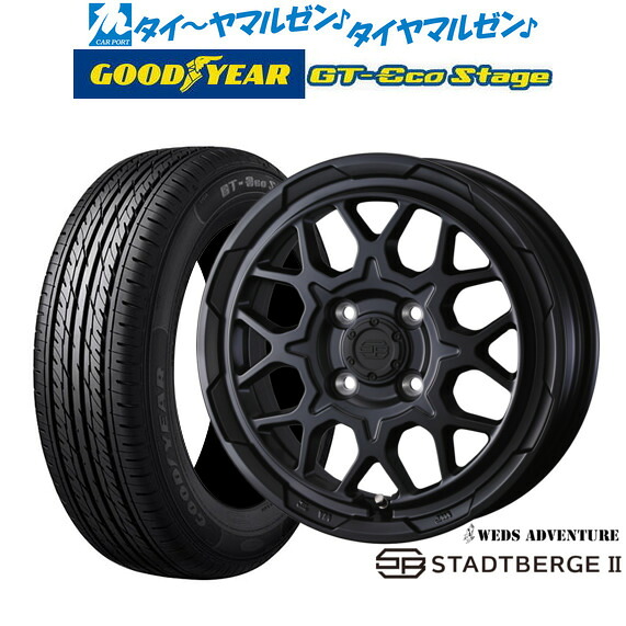 [18日]割引クーポン配布 新品 サマータイヤ ホイール4本セット ウェッズ アドベンチャー スタットベルクII 15インチ 4.5J グッドイヤー GT-エコ ステージ 165/65R15 55,920円