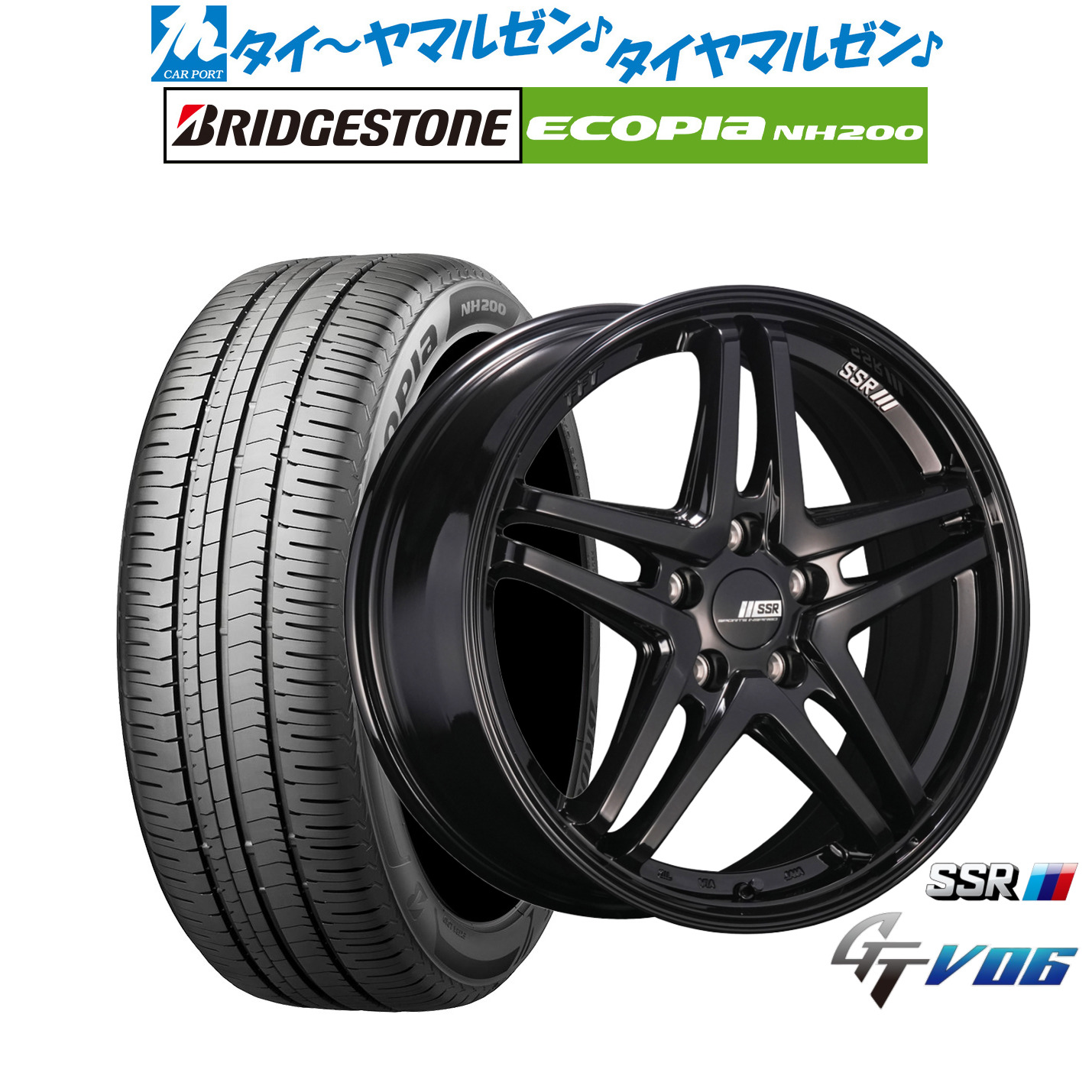 新品 サマータイヤ ホイール4本セットタナベ SSR GT V0617インチ 7.0Jブリヂストン ECOPIA エコピア NH200225/55R17|カーポートマルゼン 店