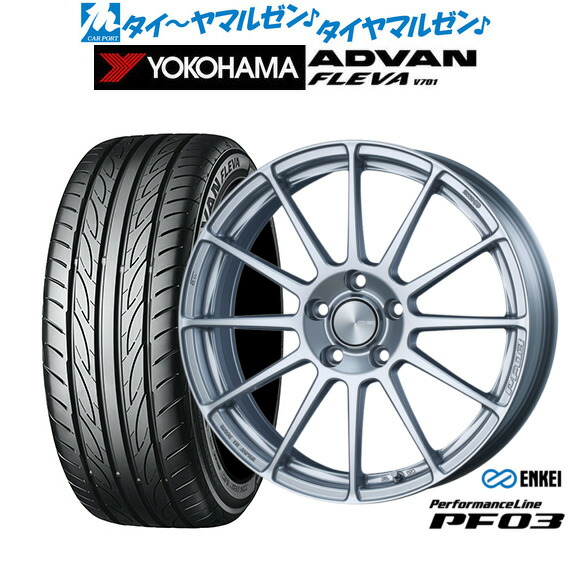 [ﾏﾗｿﾝ期間]P最大42倍&ｸｰﾎﾟﾝ配布 新品 サマータイヤ ホイール4本セット エンケイ PF03 17インチ 7.0J ヨコハマ ADVAN アドバン フレバ V701 225/55R17