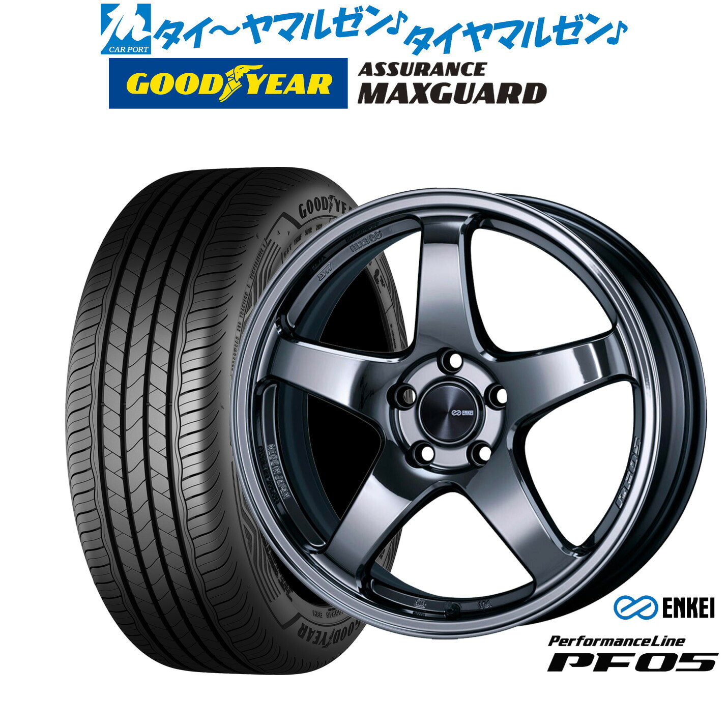 新品 サマータイヤ ホイール4本セットエンケイ PF0518インチ 7.5Jグッドイヤー ASSURANCE アシュアランス マックスガード225/40R18｜カーポートマルゼン 店 110,100円