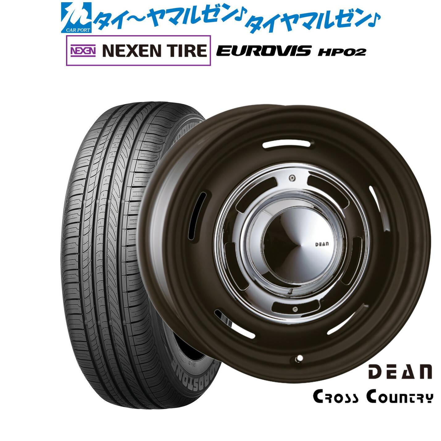 新品 サマータイヤ ホイール4本セットクリムソン ディーン クロスカントリー15インチ 6.0JNEXEN ネクセン ロードストーン ユーロビズ HP02165/60R15|カーポートマルゼン 店