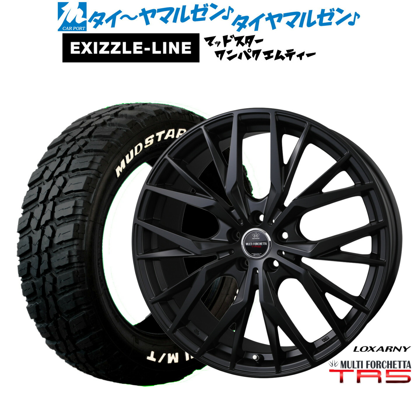 [ﾏﾗｿﾝ期間]P最大42倍&ｸｰﾎﾟﾝ配布 新品 サマータイヤ ホイール4本セット BADX ロクサーニ マルチフォルケッタ TR5 Black Edition 18インチ 7.5J エクシズルライン MUDSTAR マッドスター WANPAKU(ワンパク) M/T 225/55R18