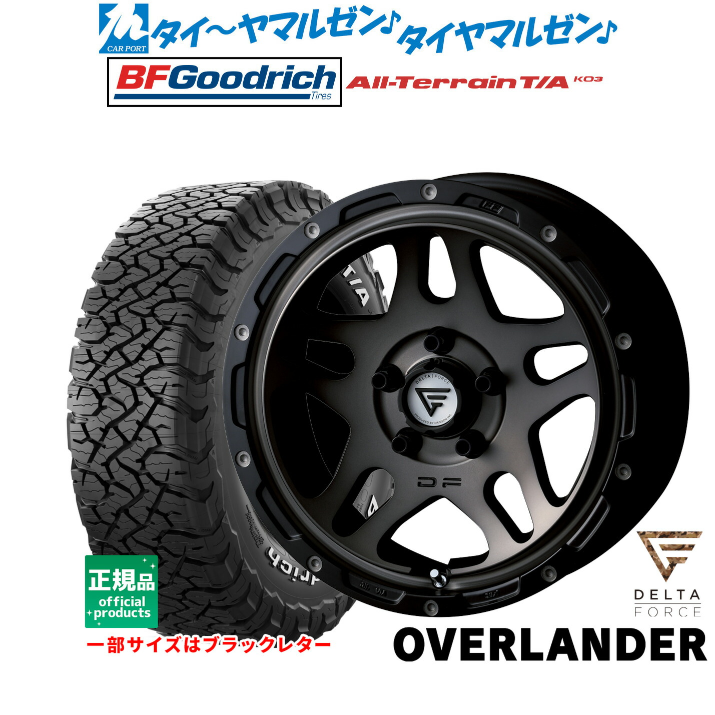 当時物　マングース　フリーホイール　16T 楽天市場】Racingmate【レーシングメイト】Retro-Line T04 16x7