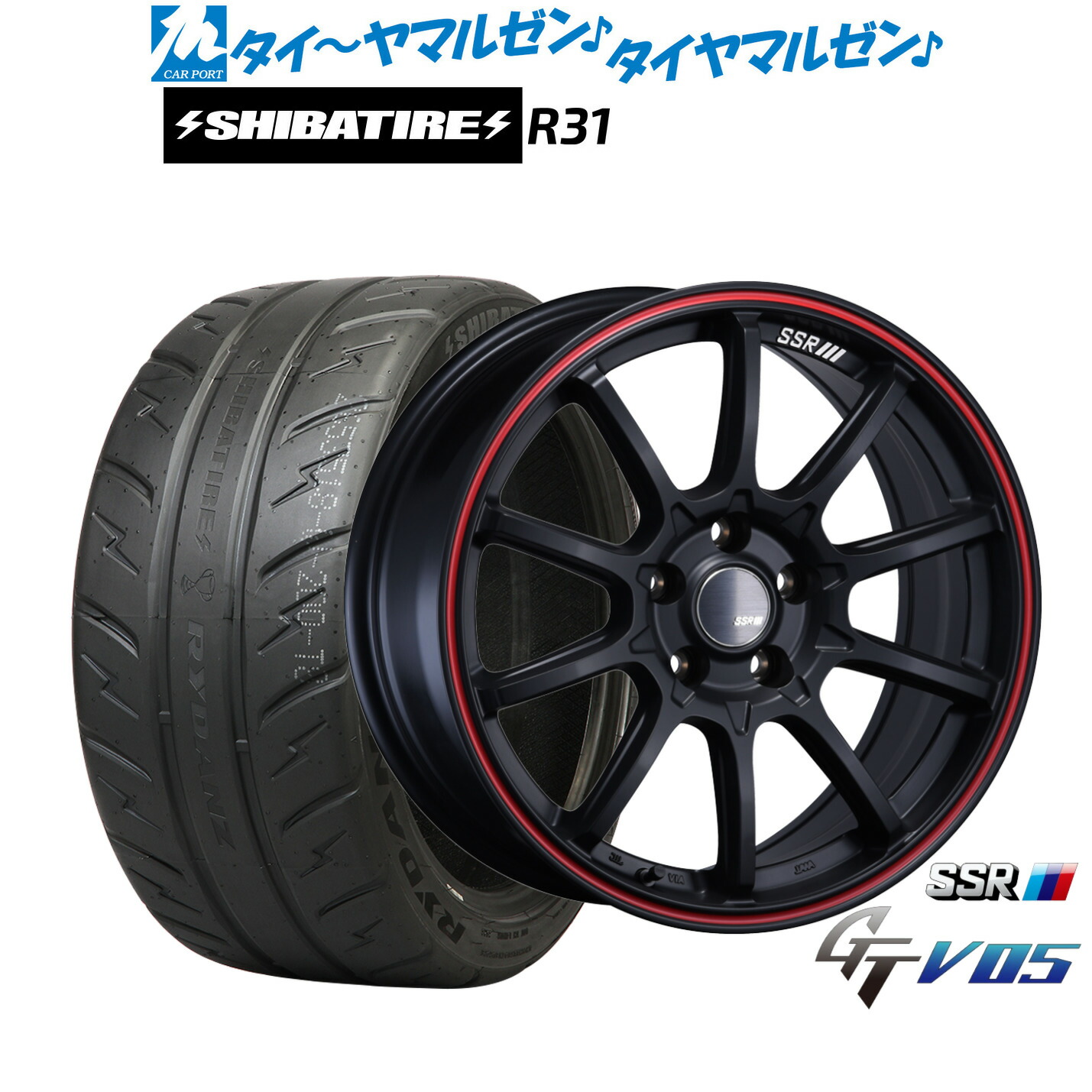 新品 サマータイヤ ホイール4本セット タナベ SSR GT V05 18インチ 7.5J SHIBATIRE シバタイヤ 200R (R31) 235/45R18