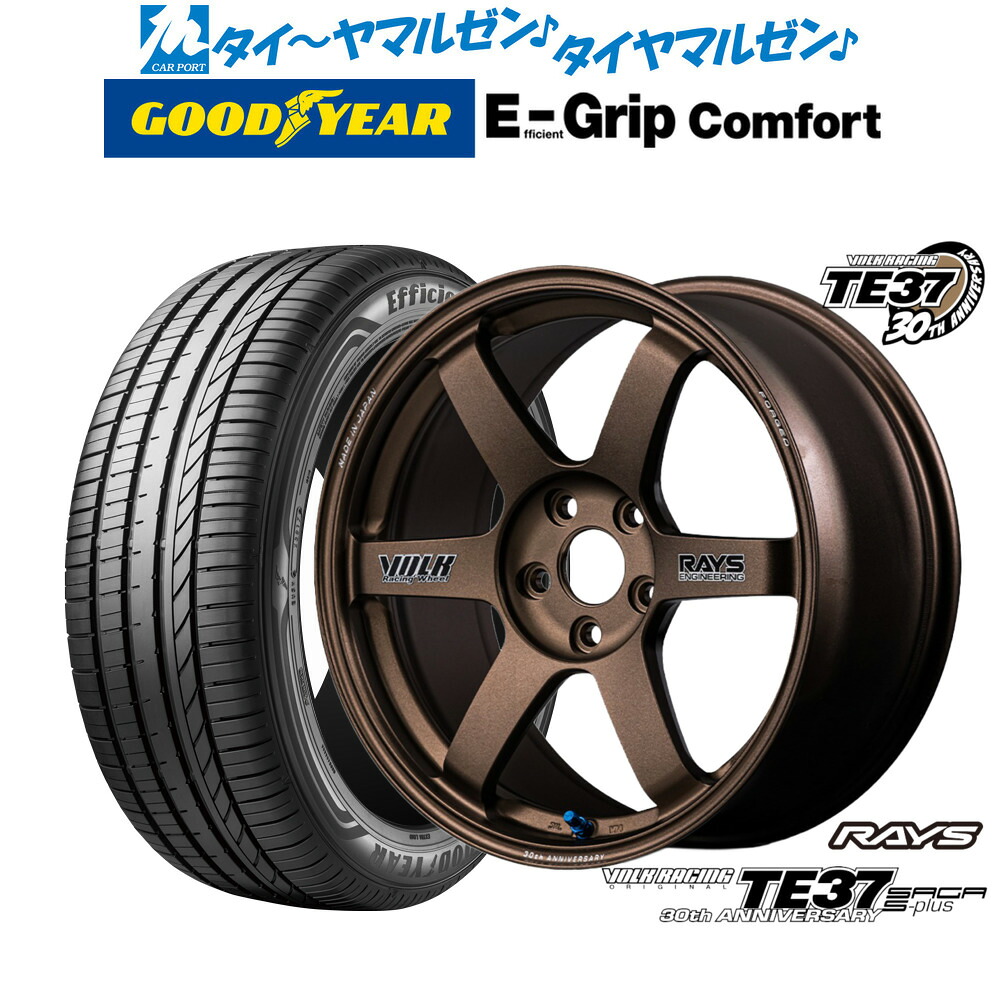 新品 サマータイヤ ホイール4本セットレイズ ボルクレーシング TE37 サーガ S-plus 30TH STICKER Ver.18インチ 7.5Jグッドイヤー エフィシエント グリップ コンフォート215/45R18|カーポートマルゼン 店