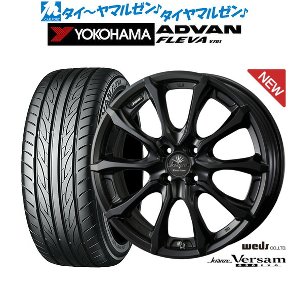 [ﾏﾗｿﾝ期間]P最大42倍&ｸｰﾎﾟﾝ配布 新品 サマータイヤ ホイール4本セット ウェッズ クレンツェ ヴェルサム 030EVO 17インチ 7.0J ヨコハマ ADVAN アドバン フレバ V701 205/40R17 134,700円
