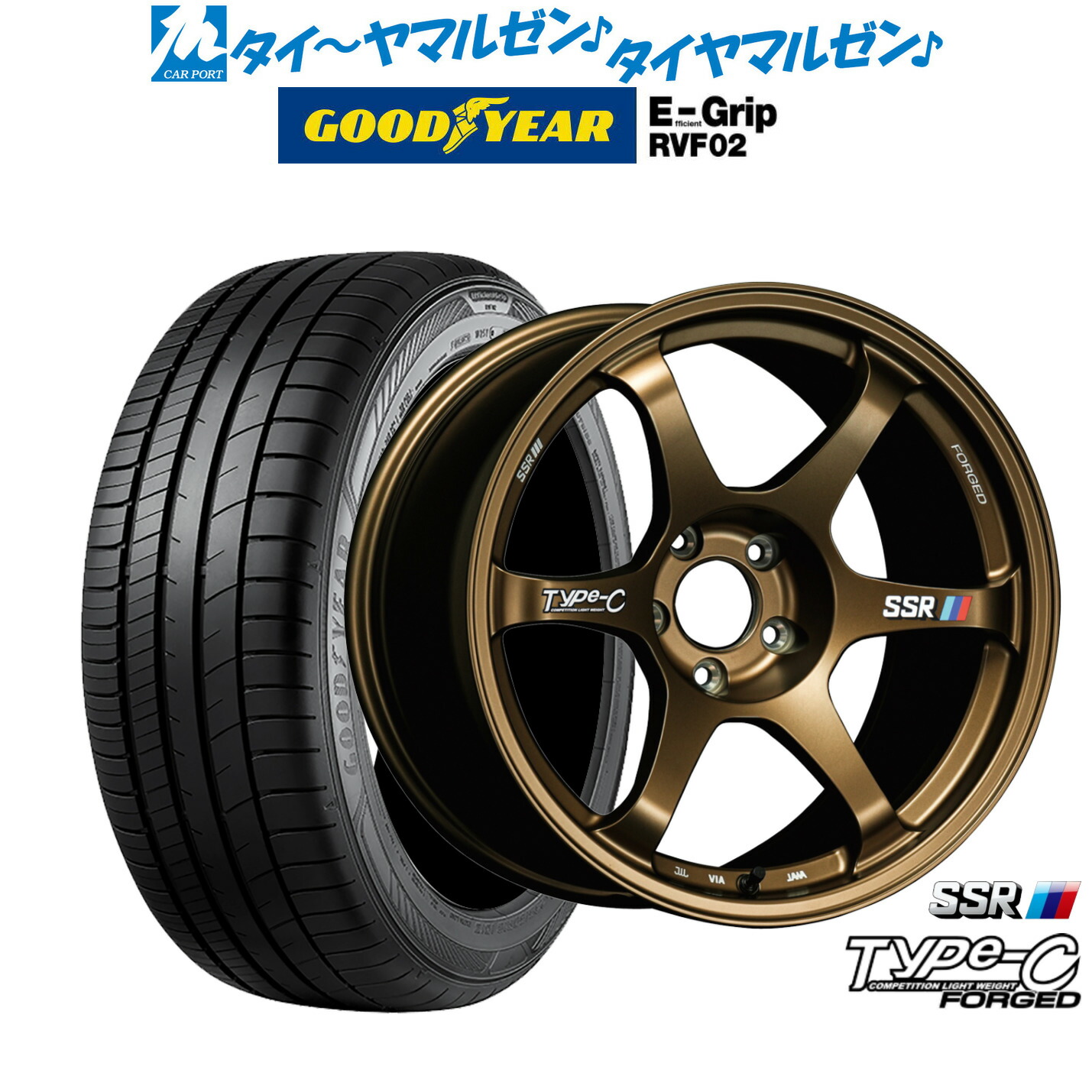 [ﾏﾗｿﾝ期間]P最大42倍&ｸｰﾎﾟﾝ配布 新品 サマータイヤ ホイール4本セット タナベ SSR Type-C FORGED 17インチ 7.5J グッドイヤー エフィシエント グリップ RVF02 215/55R17