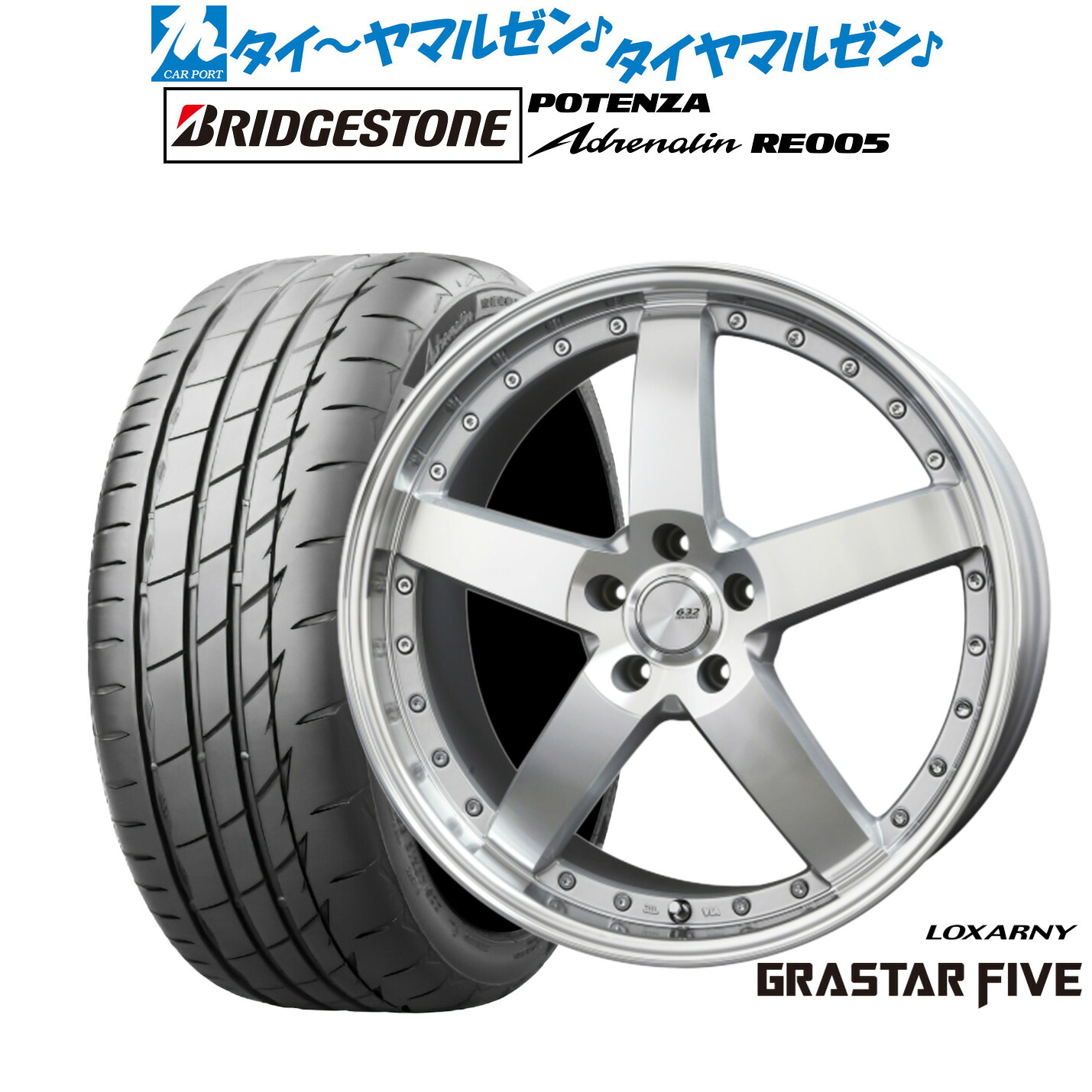 新品 サマータイヤ ホイール4本セットBADX ロクサーニ グラスターファイブ20インチ 8.5Jブリヂストン POTENZA ポテンザ Adrenalin(アドレナリン) RE005245/35R20｜カーポートマルゼン 店 195,100円