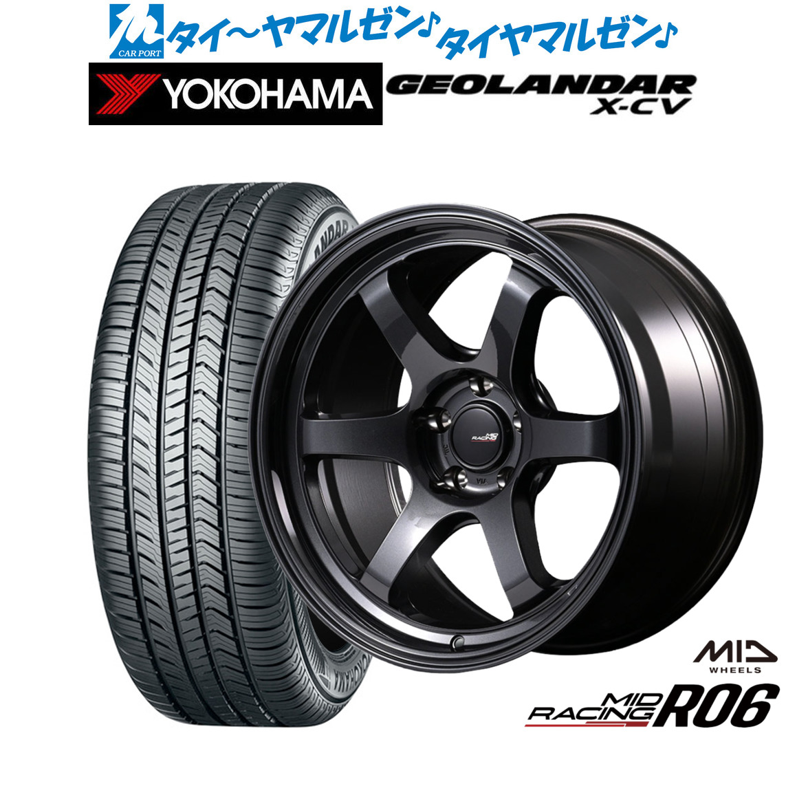 [18日]割引クーポン配布 新品 サマータイヤ ホイール4本セット MID レーシング R06 18インチ 7.5J ヨコハマ GEOLANDAR ジオランダー X-CV (G057) 255/55R18