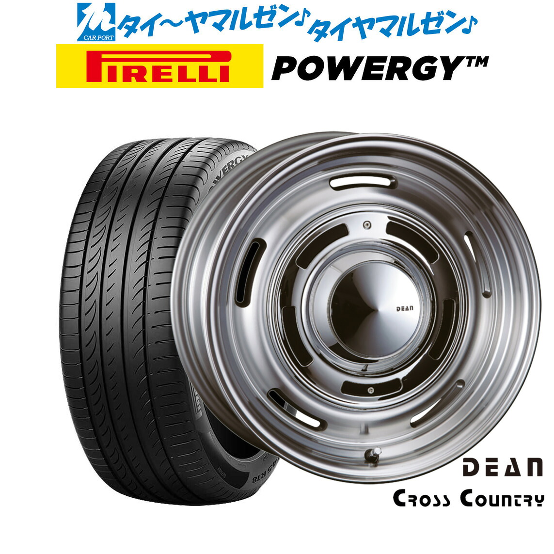 新品 サマータイヤ ホイール4本セットクリムソン ディーン クロスカントリー16インチ 6.0Jピレリ POWERGY (パワジー)195/65R16|カーポートマルゼン 店