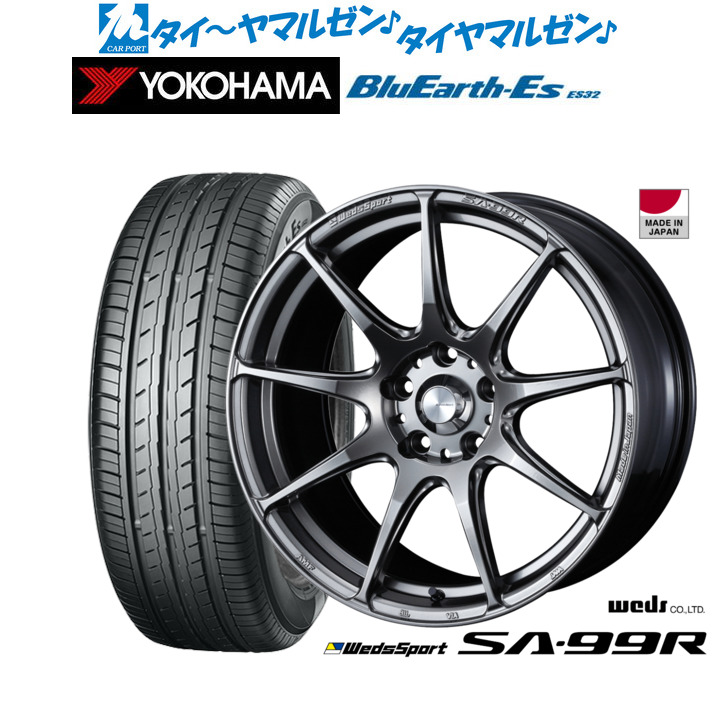 新品 サマータイヤ ホイール4本セット ウェッズ ウェッズスポーツ SA-99R 18インチ 7.5J ヨコハマ BluEarth-ES ブルーアースイーエス ES32 215/45R18