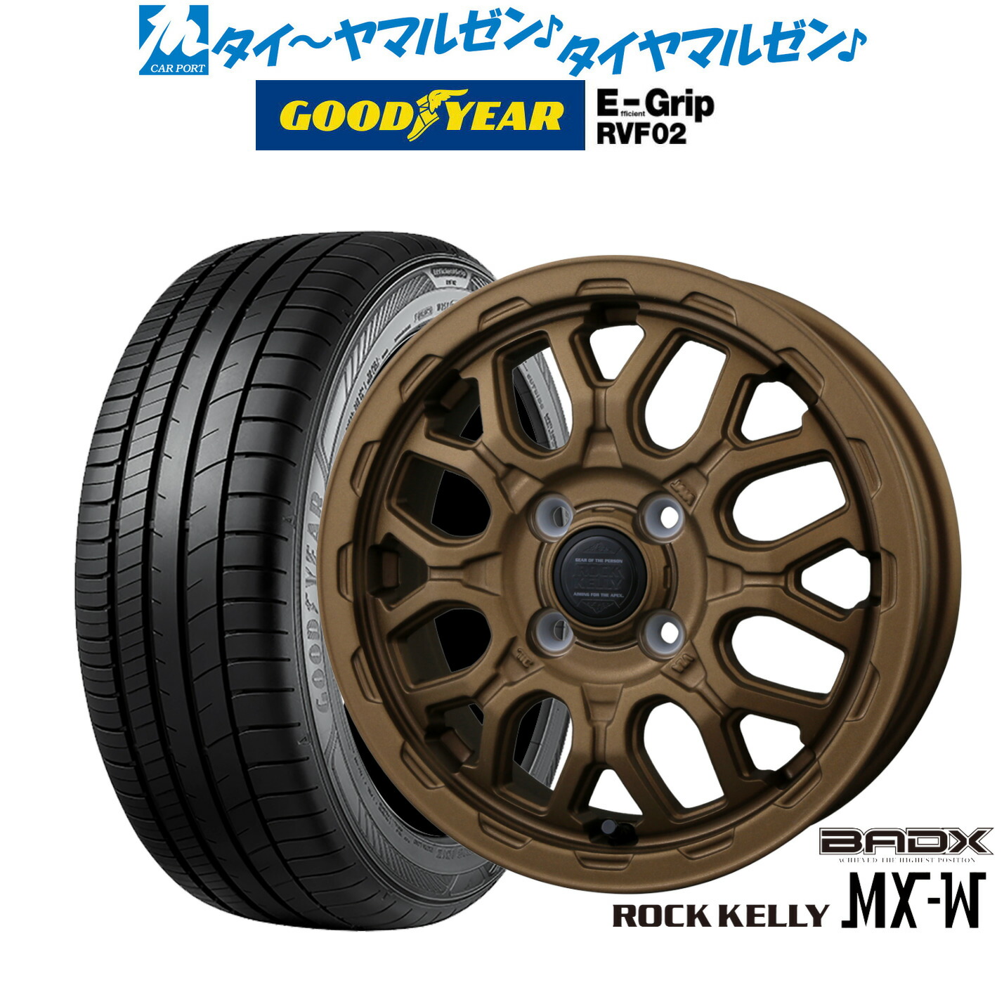 新品 サマータイヤ ホイール4本セット BADX ロックケリー ROCK KELLY MX-W 14インチ 4.5J グッドイヤー エフィシエント グリップ RVF02 155/65R14
