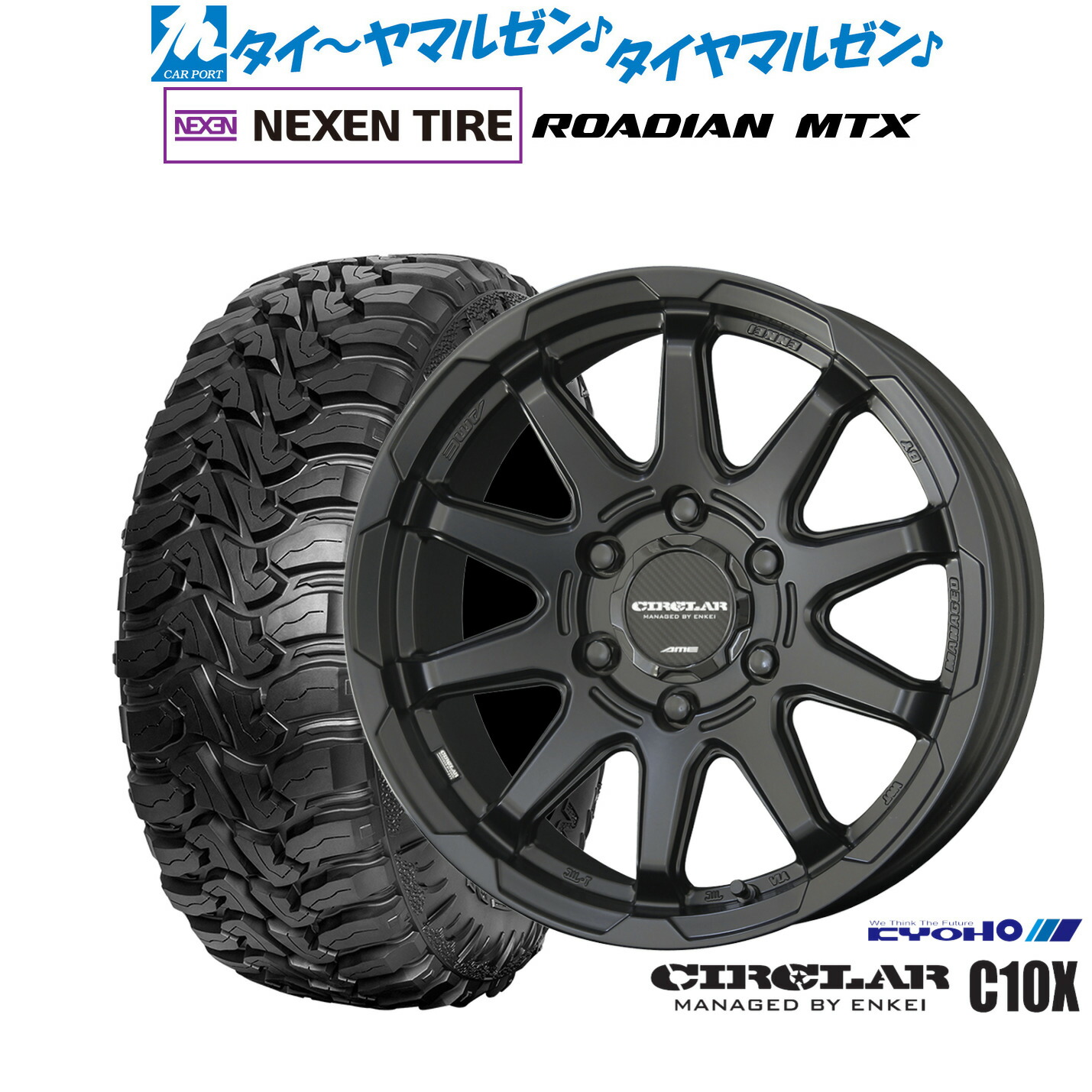 楽天市場】【P最大37倍！12/8 20:00〜】【4枚セット】 HRS H-498 17x7