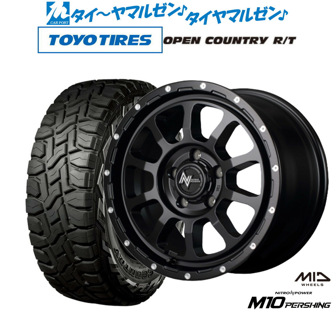 新品 オフロードタイヤ ホイール4本セット MID ナイトロパワー M10 パーシング S 16インチ 7.0J トーヨータイヤ OPEN COUNTRY オープンカントリー RT 215/70R16
