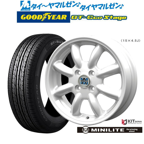 [18日]割引クーポン配布 新品 サマータイヤ ホイール4本セット ミニライト 15インチ 4.5J グッドイヤー GT-エコ ステージ 165/65R15