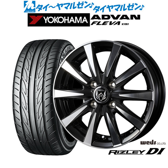 新品 サマータイヤ ホイール4本セットウェッズ ライツレー DI15インチ 5.5Jヨコハマ ADVAN アドバン フレバ V701195/55R15|カーポートマルゼン 店