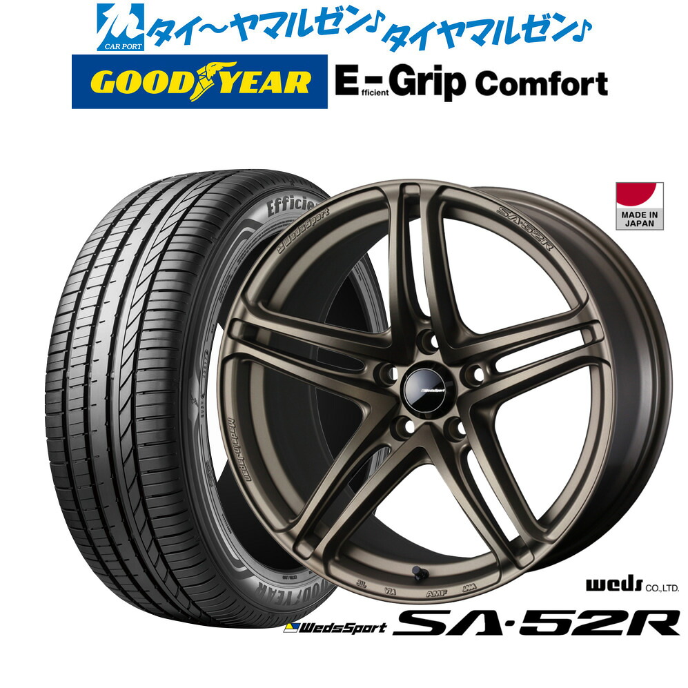 新品 サマータイヤ ホイール4本セット ウェッズ ウェッズスポーツ SA-52R 18インチ 8.5J グッドイヤー エフィシエント グリップ コンフォート 245/50R18