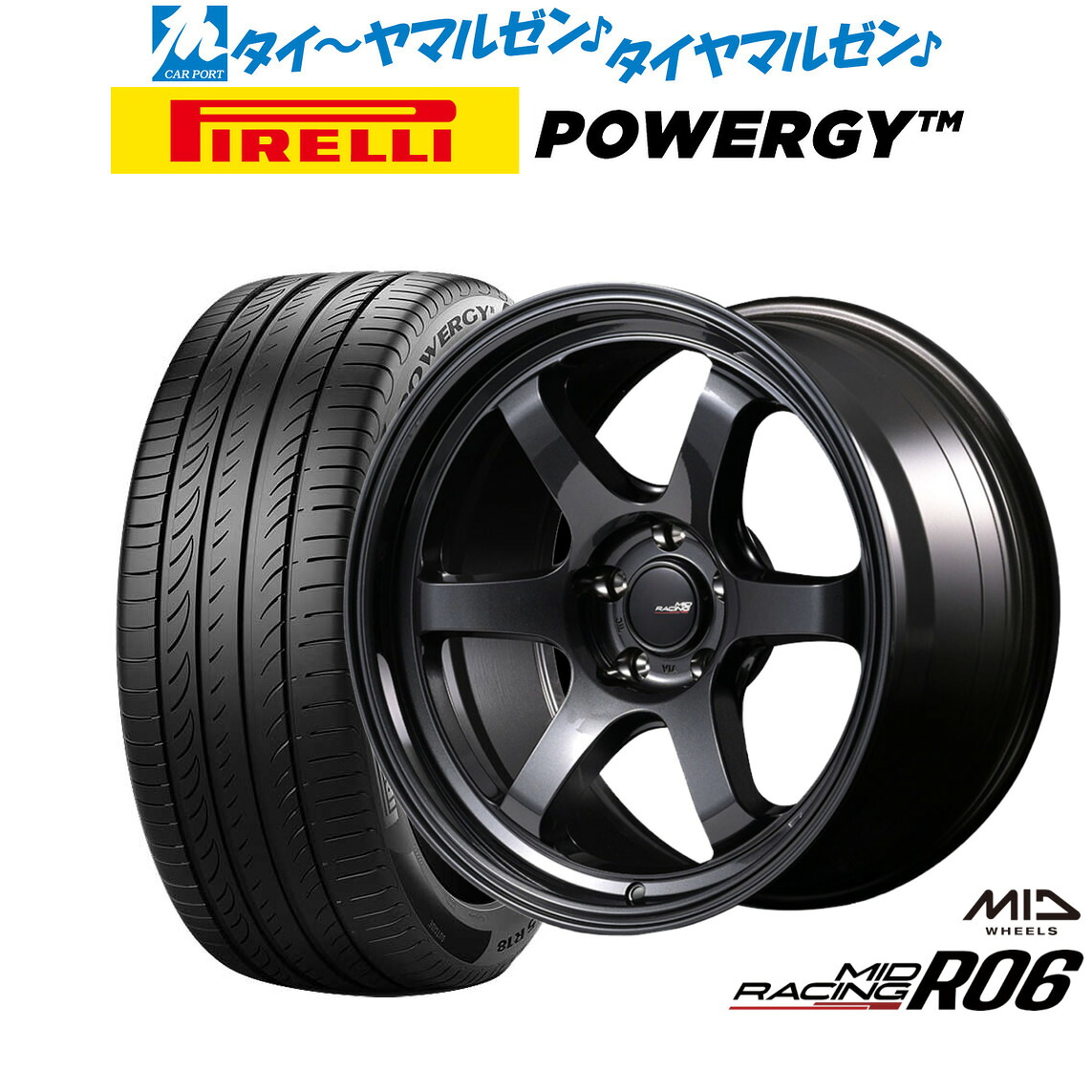 新品 サマータイヤ ホイール4本セットMID レーシング R0617インチ 7.5Jピレリ POWERGY (パワジー)215/55R17|カーポートマルゼン 店