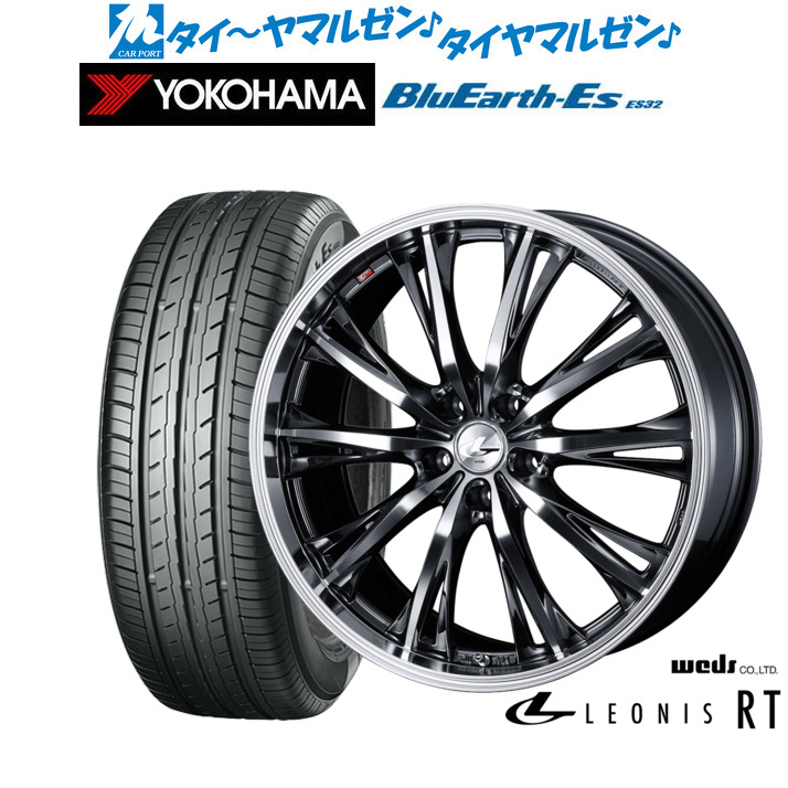 新品 サマータイヤ ホイール4本セットウェッズ レオニス RT18インチ 7.0Jヨコハマ BluEarth-ES ブルーアースイーエス ES32215/45R18｜カーポートマルゼン 店