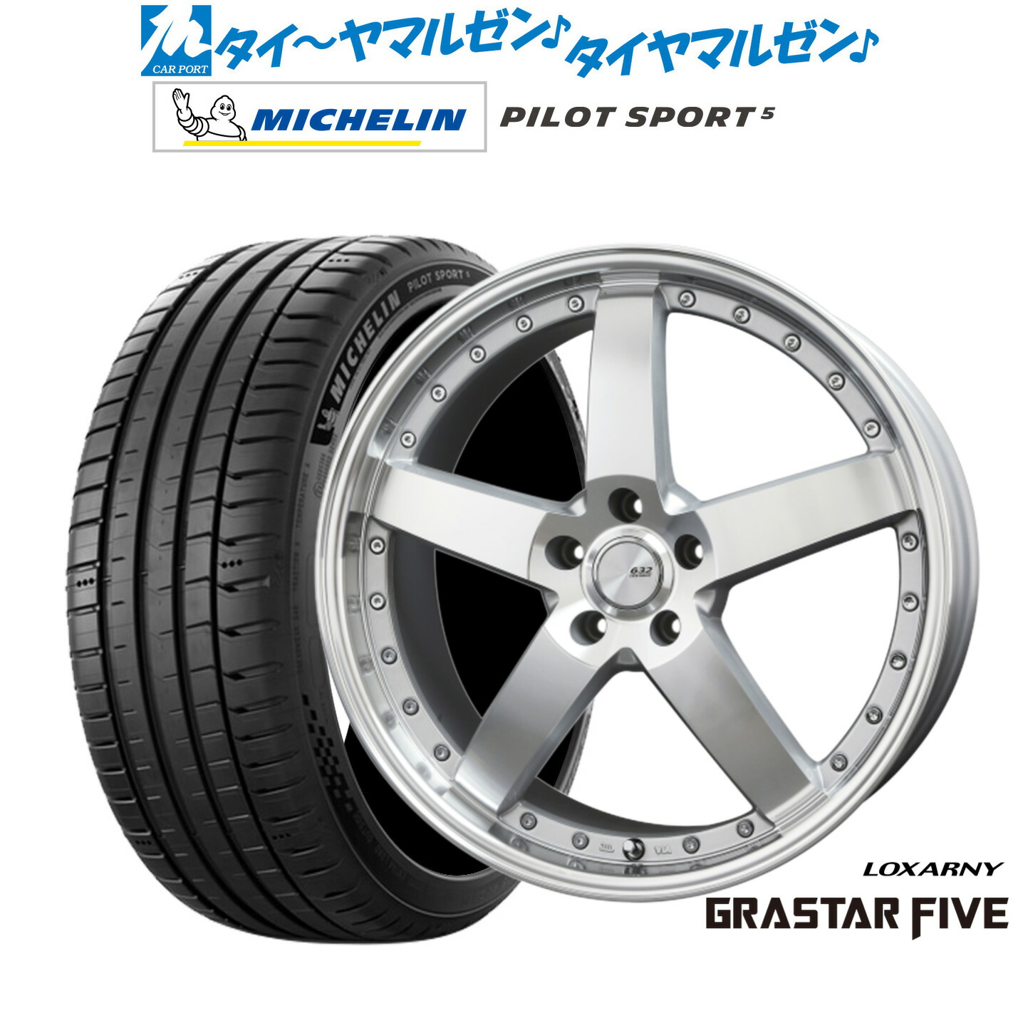 新品 サマータイヤ ホイール4本セットBADX ロクサーニ グラスターファイブ20インチ 8.5Jミシュラン パイロット スポーツ 5255/40R20|カーポートマルゼン 店