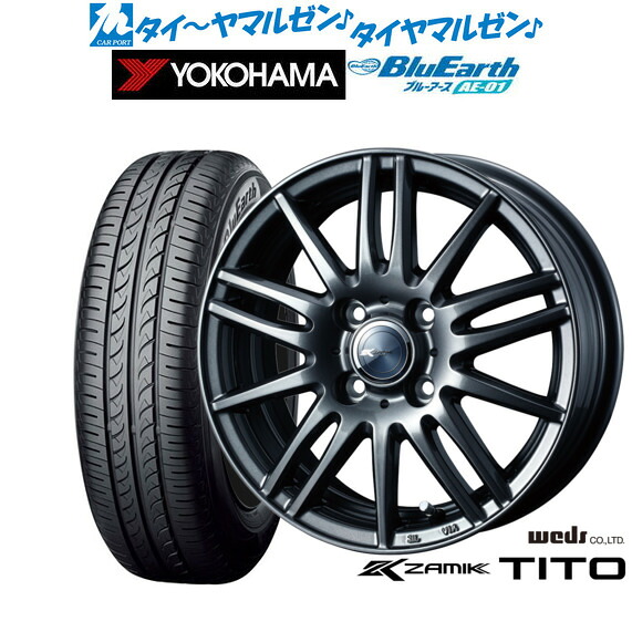 新品 サマータイヤ ホイール4本セットウェッズ ザミック ティート13インチ 4.0Jヨコハマ BluEarth ブルーアース (AE-01)155/70R13|カーポートマルゼン 店