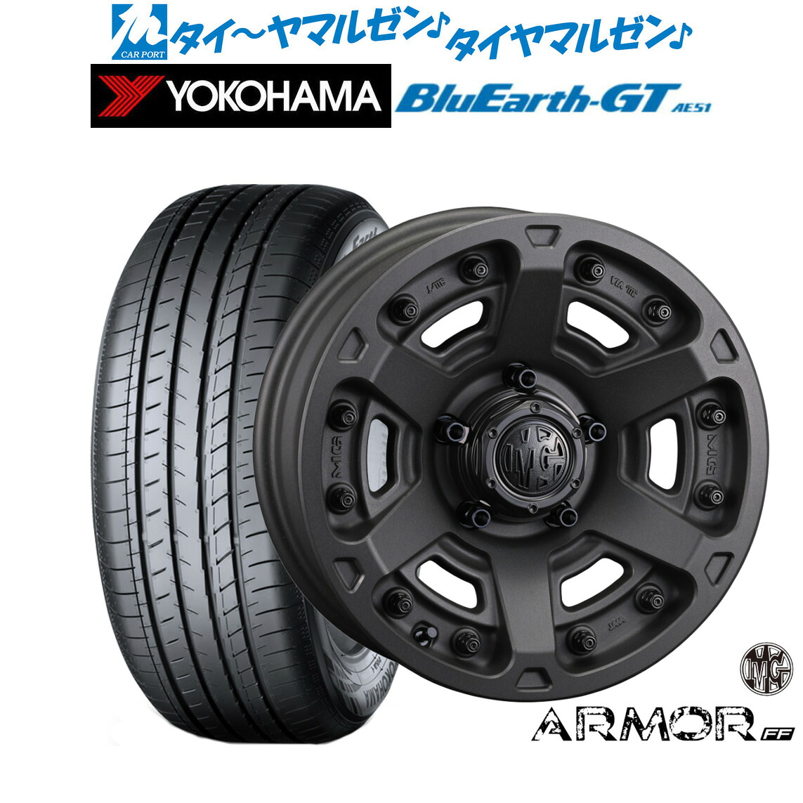 [ﾏﾗｿﾝ期間]P最大42倍&ｸｰﾎﾟﾝ配布 新品 サマータイヤ ホイール4本セット クリムソン MG アーマー FF 17インチ 7.0J ヨコハマ BluEarth ブルーアース GT (AE51) 225/50R17