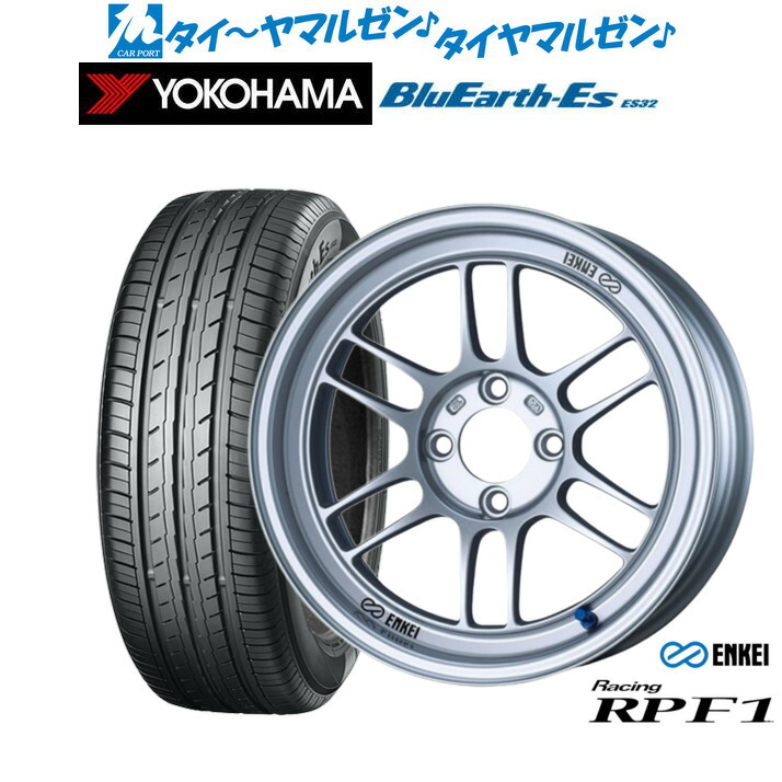 エンケイ　ENKEI RPF1 15インチ 1本 RPF1｜製品｜ENKEI WHEELS