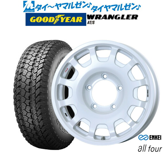 新品 オフロードタイヤ ホイール4本セットエンケイ all-four(オールフォー)16インチ 5.5Jグッドイヤー ラングラー AT/S175/80R16｜カーポートマルゼン 店 88,495円