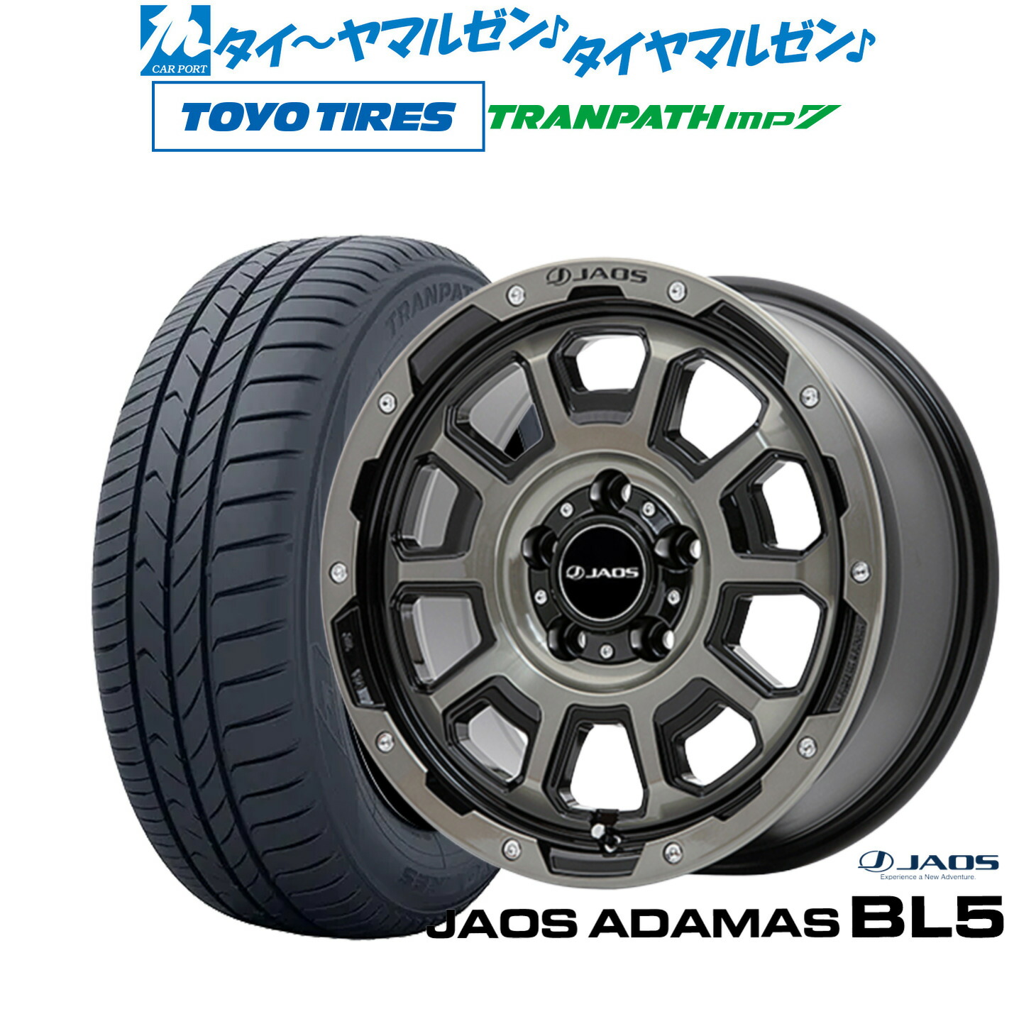 [ﾏﾗｿﾝ期間]P最大42倍&ｸｰﾎﾟﾝ配布 新品 サマータイヤ ホイール4本セット JAOS ジャオス アダマス BL5 18インチ 7.5J トーヨータイヤ トランパス TRANPATH mp7 225/50R18