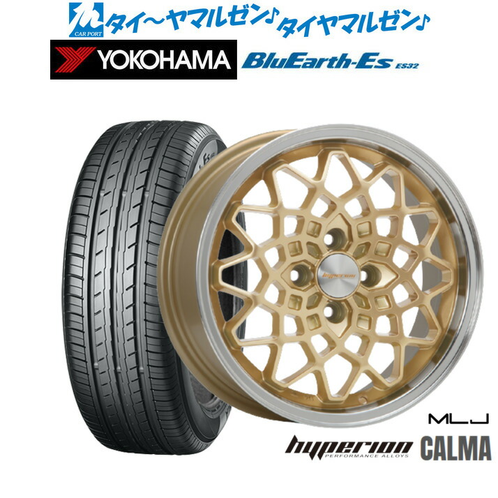新品 サマータイヤ ホイール4本セットMLJ ハイペリオン カルマ15インチ 5.0Jヨコハマ BluEarth-ES ブルーアースイーエス ES32165/65R15｜カーポートマルゼン 店