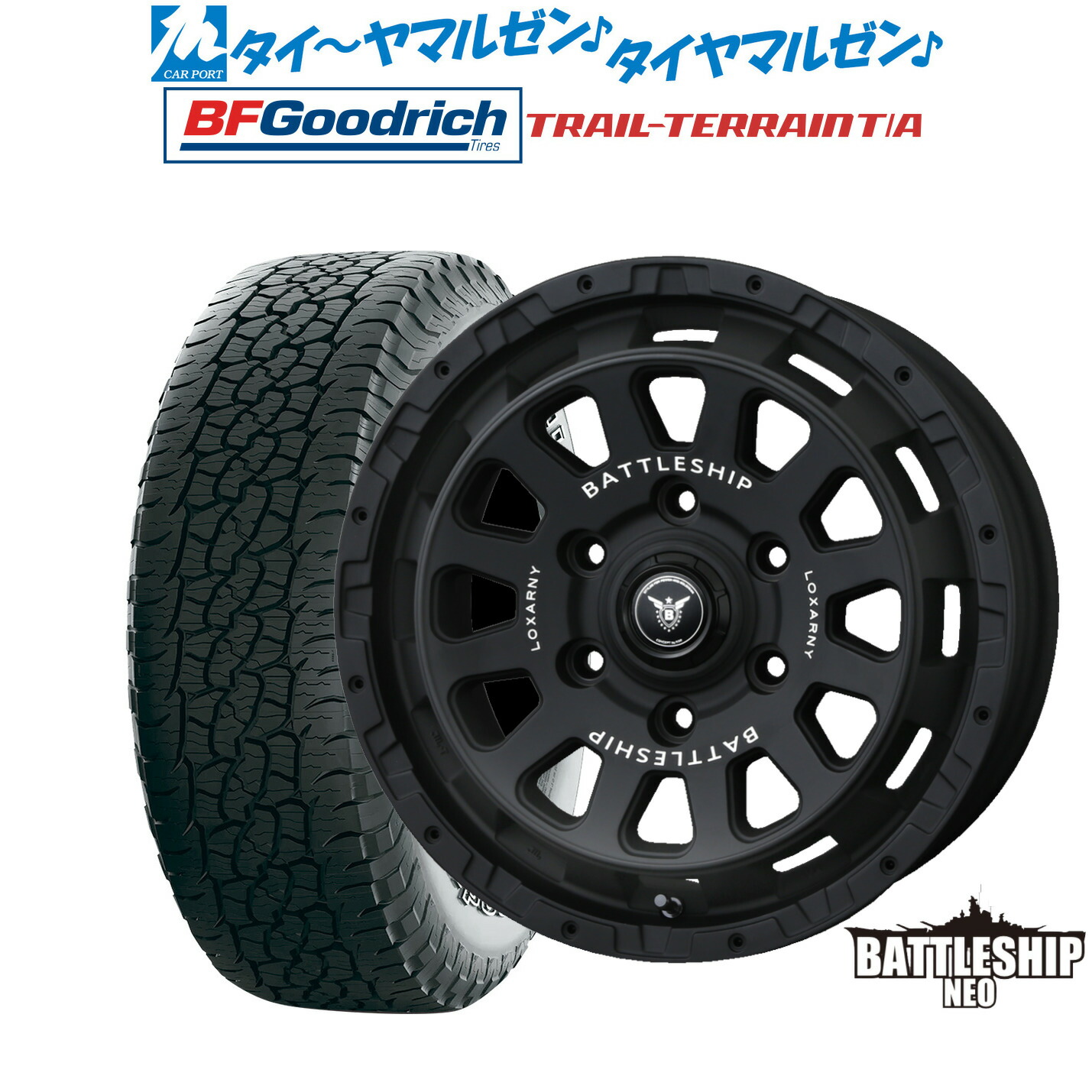 [ﾏﾗｿﾝ期間]P最大42倍&ｸｰﾎﾟﾝ配布 新品 サマータイヤ ホイール4本セット BADX ロクサーニ バトルシップ NEO(ネオ) 18インチ 8.5J BFグッドリッチ トレールテレーン T/A 265/65R18