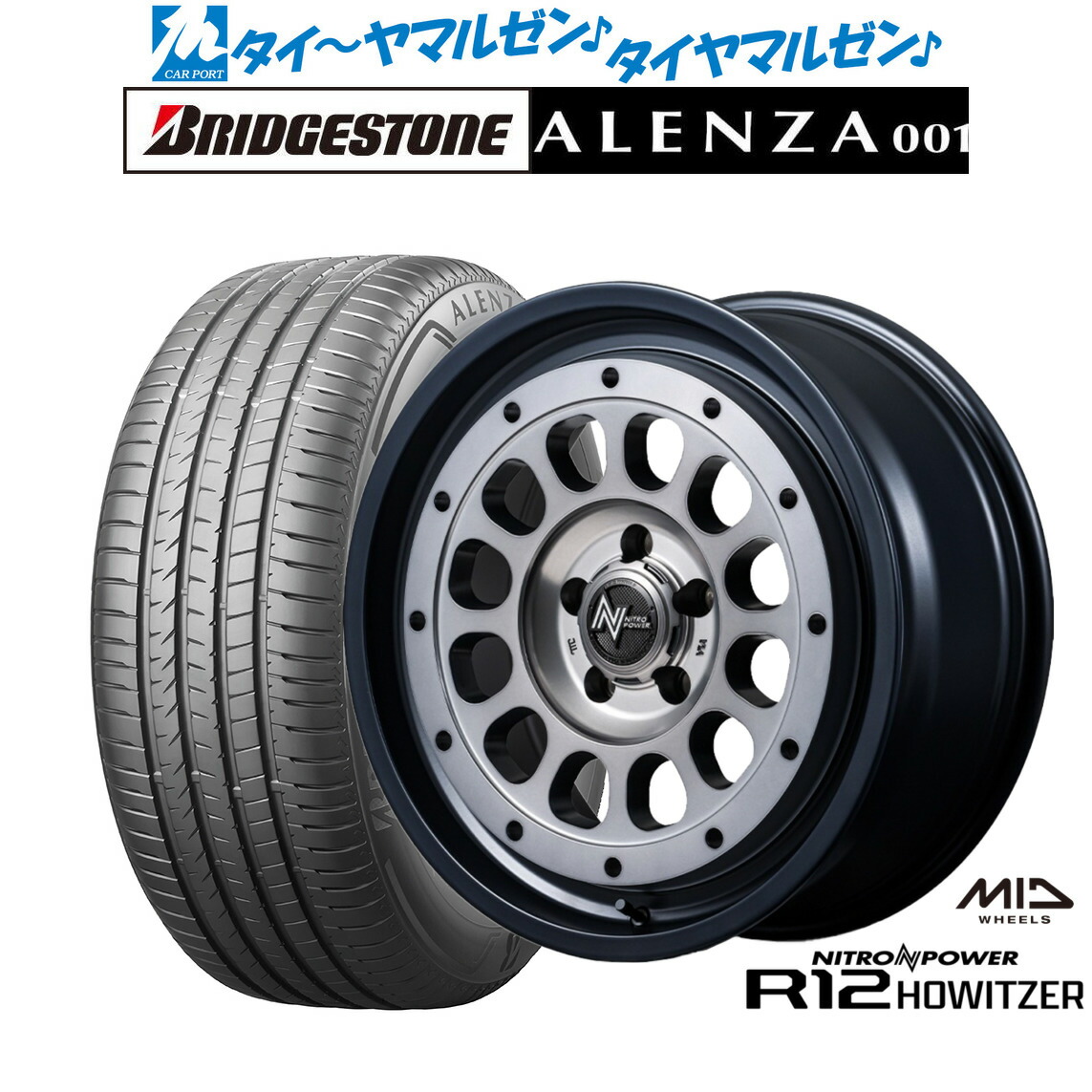 新品 サマータイヤ ホイール4本セット MID ナイトロパワー R12 ハウザー 18インチ 7.5J ブリヂストン ALENZA アレンザ 001 235/60R18