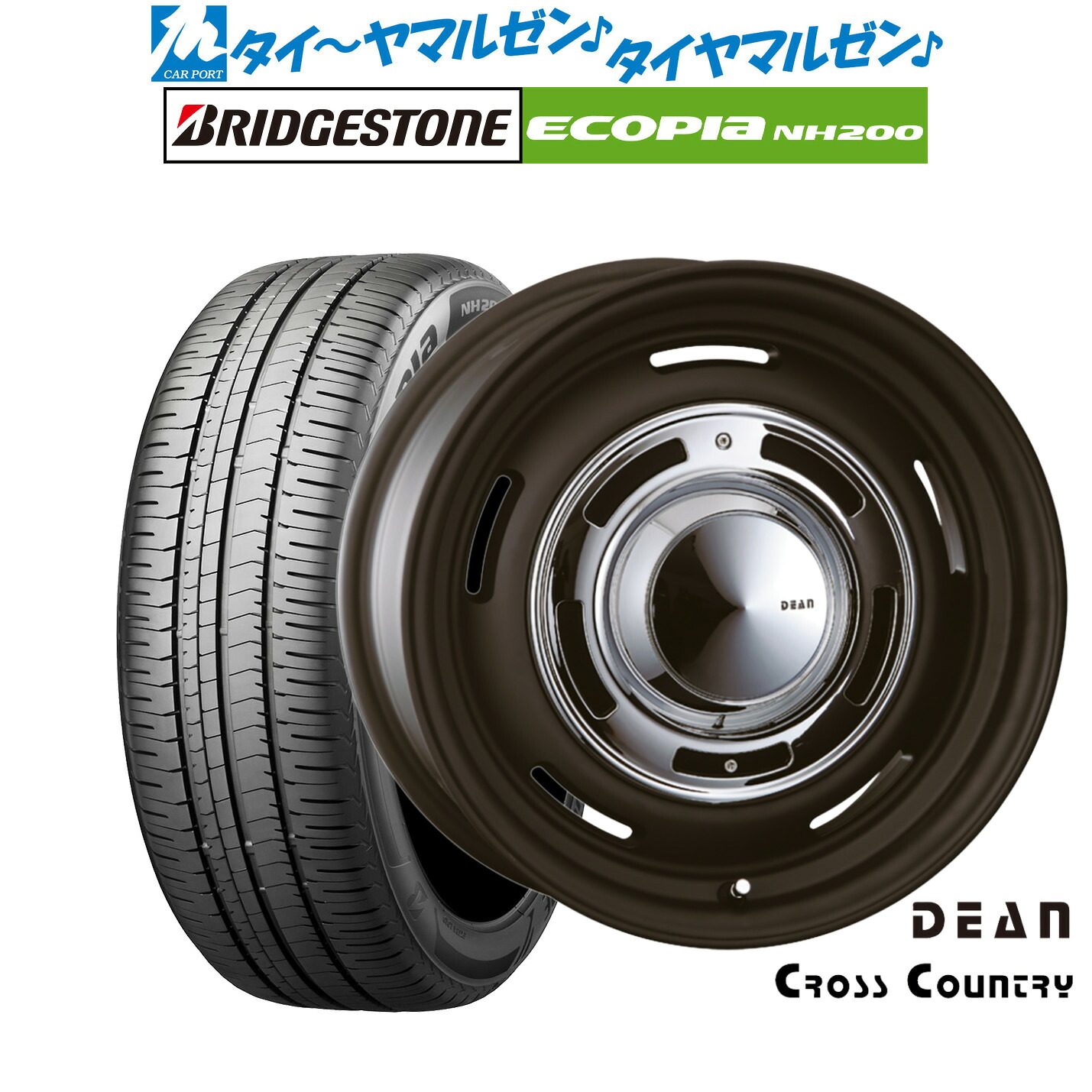 新品 サマータイヤ ホイール4本セット クリムソン ディーン クロスカントリー 16インチ 6.5J ブリヂストン ECOPIA エコピア NH200 215/60R16