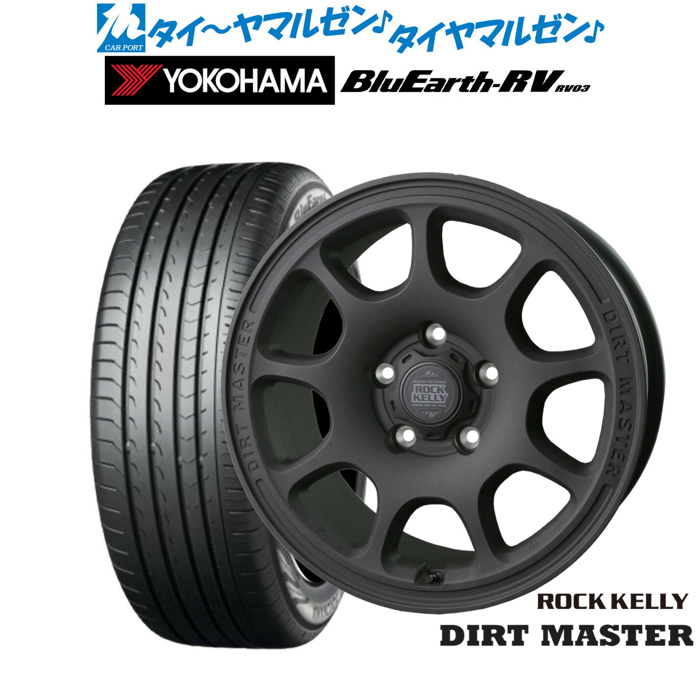 新品 サマータイヤ ホイール4本セット BADX ロックケリー ROCK KELLY DIRT MASTER(ダートマスター) 18インチ 7.5J ヨコハマ BluEarth ブルーアース RV03(RV-03) 225/60R18